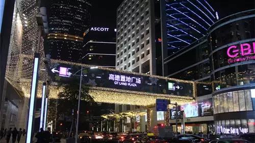 广州天河区必逛的8条街，你逛过几条？