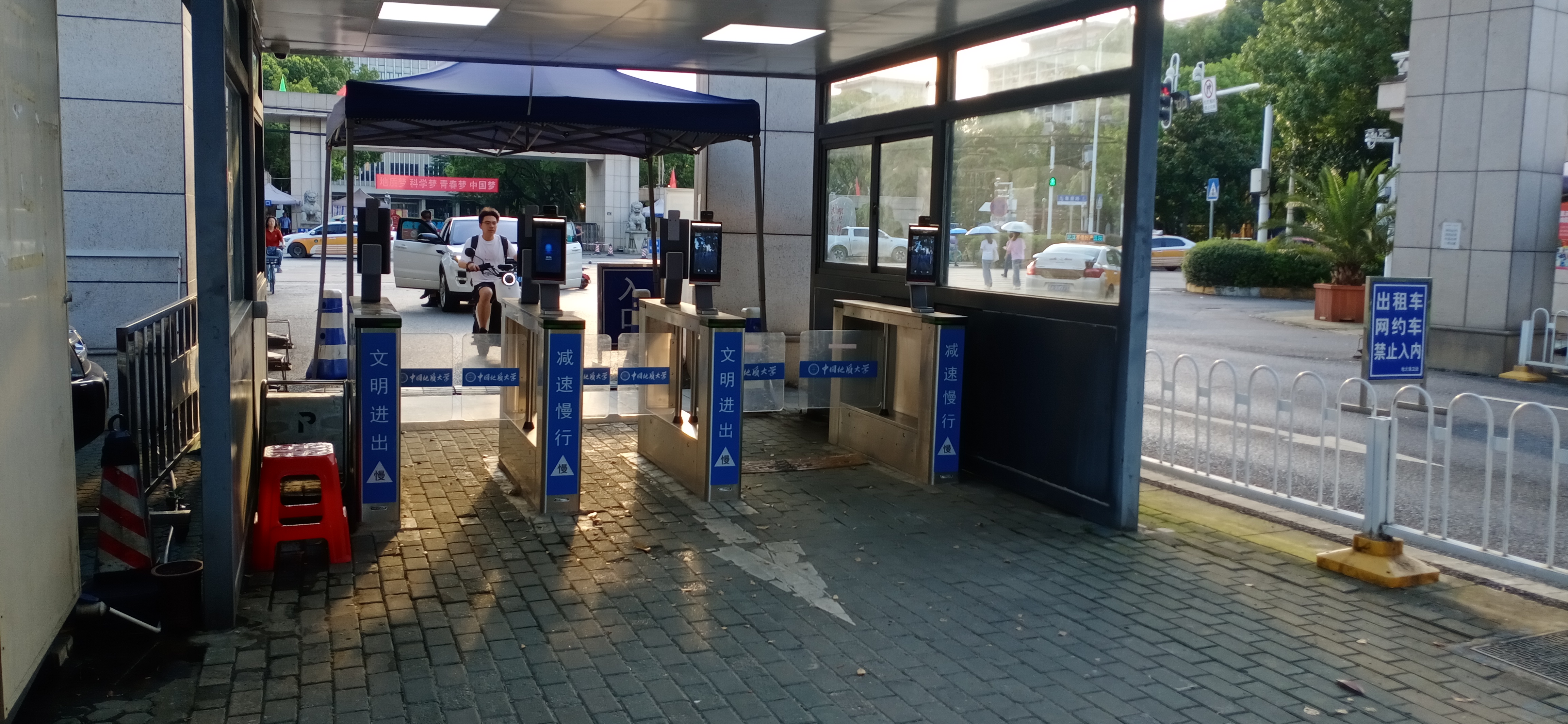 日杂风小日记本,日杂日记