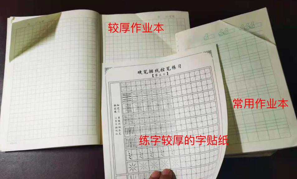 小学生彩铅笔1-3年级专用,铅笔橡皮小学生专用一年级