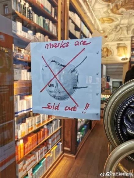 口罩来了！APP预约摇号，药店社区投放，网上秒杀，你买到了吗？
