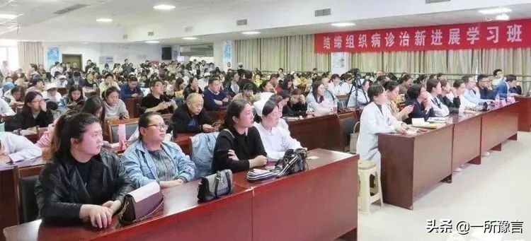 安阳地区医院的图片,安阳地区医院公示