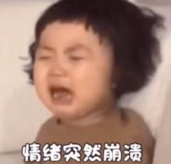 月子里有保姆和月嫂照顾还是崩溃,月嫂和保姆在月子里都干哪些活