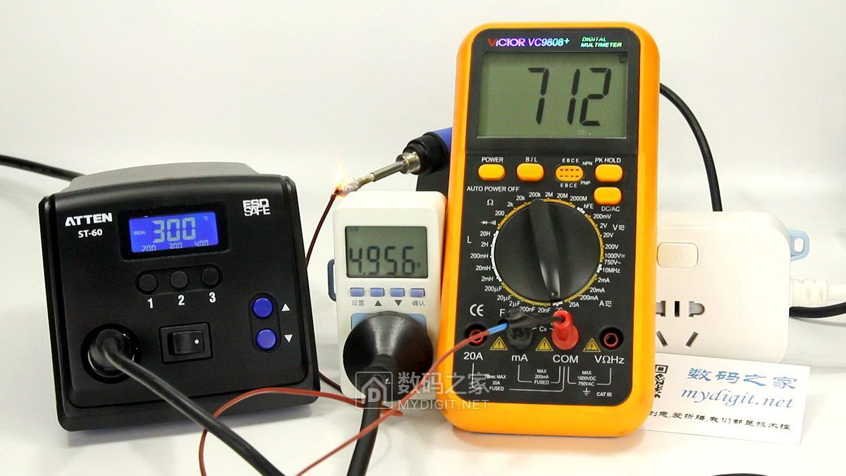 维修师傅必备修理神器,维修师傅必备软件