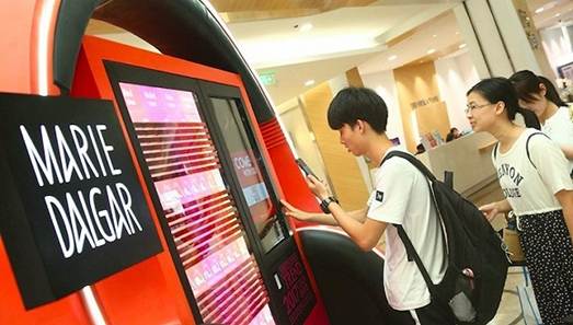 「津云热点」揭“口红机”、“幸运盒子”背后的套路，咱来算笔账