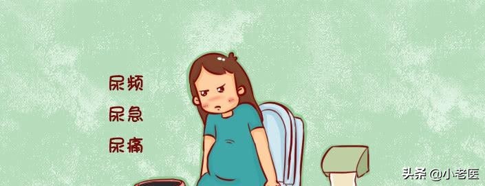 怀孕抽筋是缺钙吗,怀孕初期抽筋