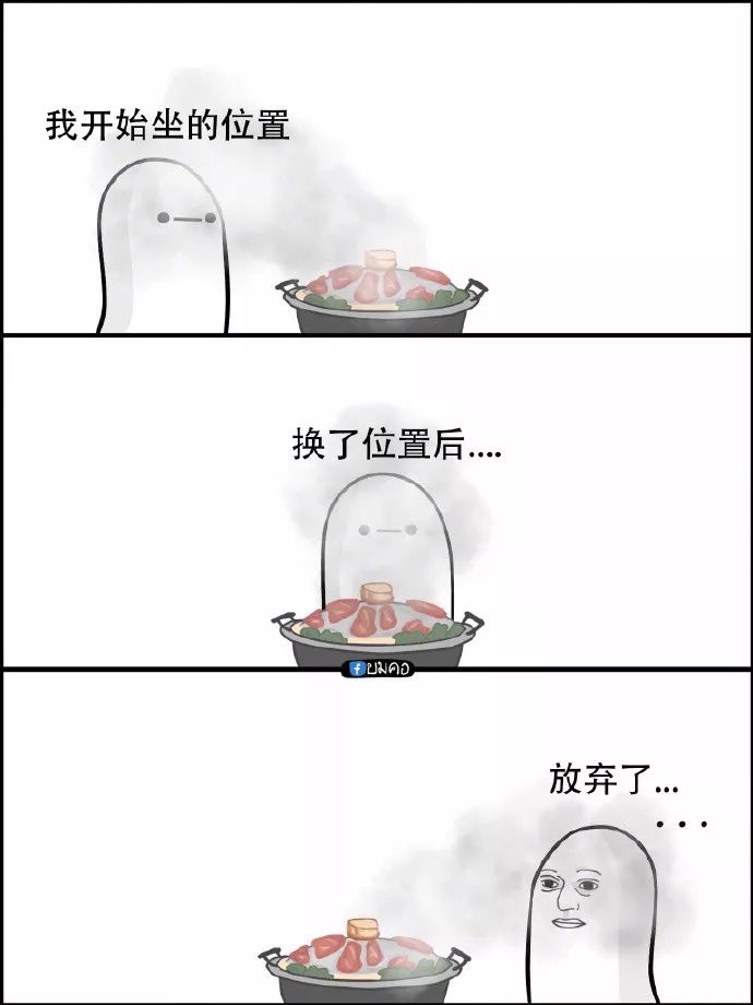 来玩个需要才华的好吧|冷段子1352去年今日995