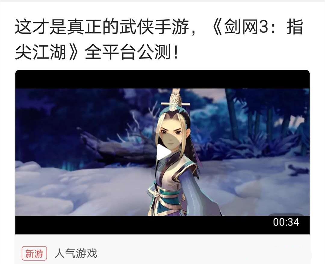 荒野乱斗预计会有多火,荒野乱斗为什么两年多才国服上线