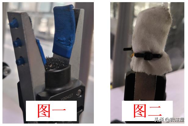 注塑五金件划伤,三菱三贱客