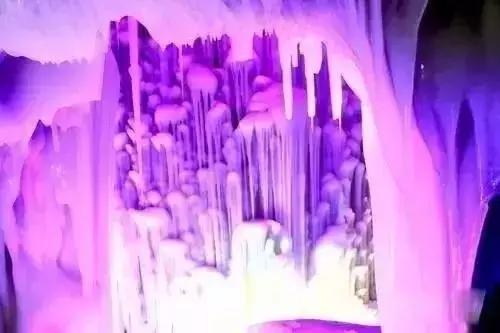 世界上真有万年不化的冰洞吗,最大的万年冰洞