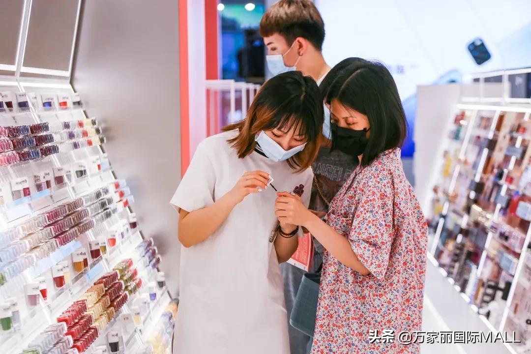 万家丽国际广场美妆直播,万家丽美妆团购