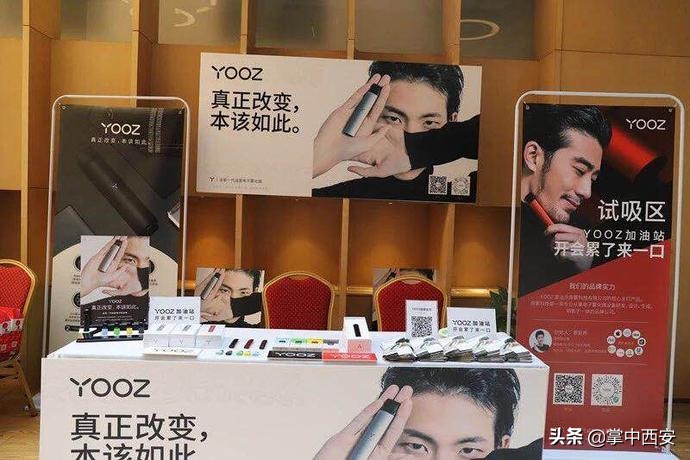 陕西工商联与51易货网正式推出“商会部落”APP,助力企业发展