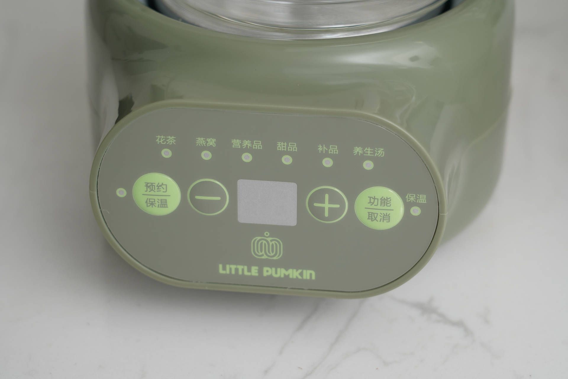 夏日养生杯实用快手食谱合集七彩叮当、志高等养生杯横评