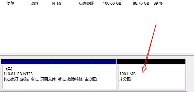 系统如何新建分区,需要创建esp分区和msr分区吗