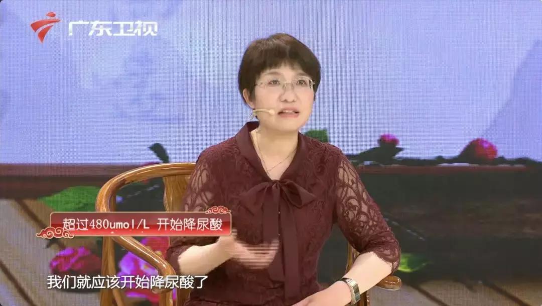 痛风几级疼痛才要治疗,痛风在十级当中为几级疼痛