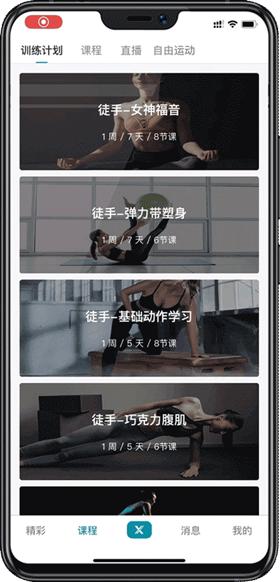 潘忠剑最新直播,潘忠剑直播回放