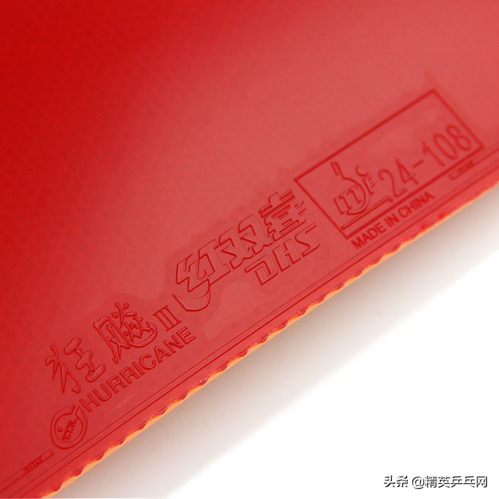 反手狂飙三正手适合用什么胶皮,反手狂飙3套胶