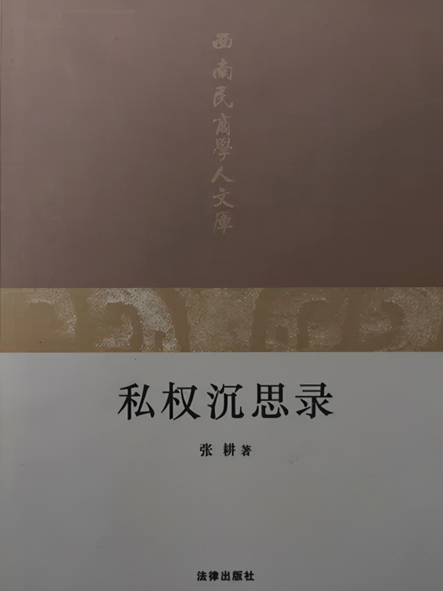昆明坤源衡泰律师事务所人员表,重庆昆明坤源律师事务所
