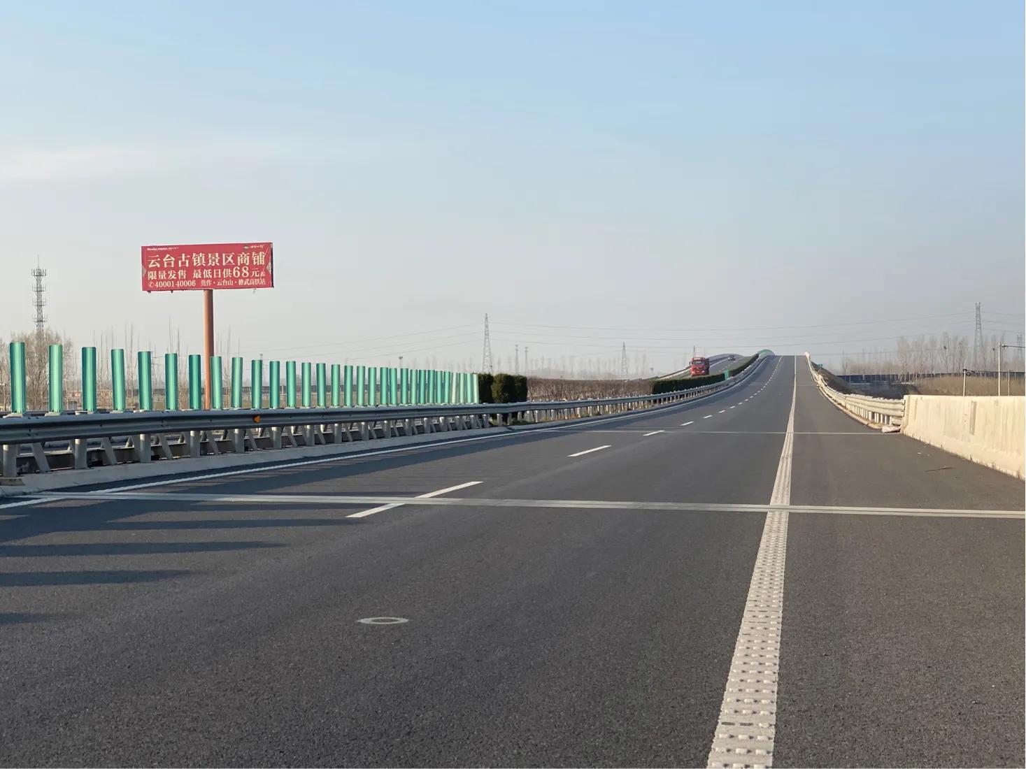 河南省电力公司焦作电厂,国神焦作电厂