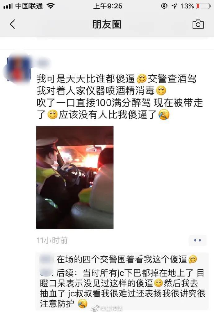 暴风哭泣第二弹,暴风哭泣后续