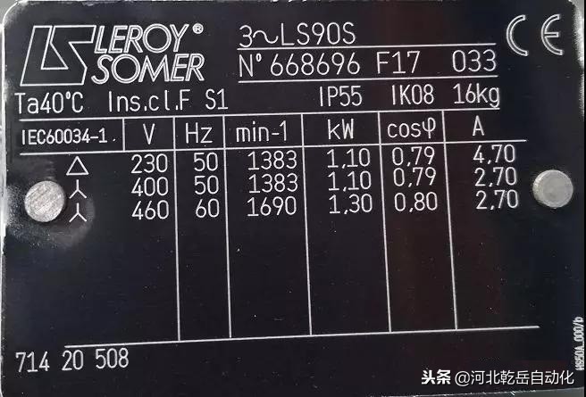 西门子v20变频器使能端子怎么接线,西门子v20uss变频器使用说明