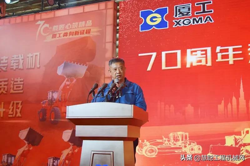 厦工主要产品,厦工系列产品