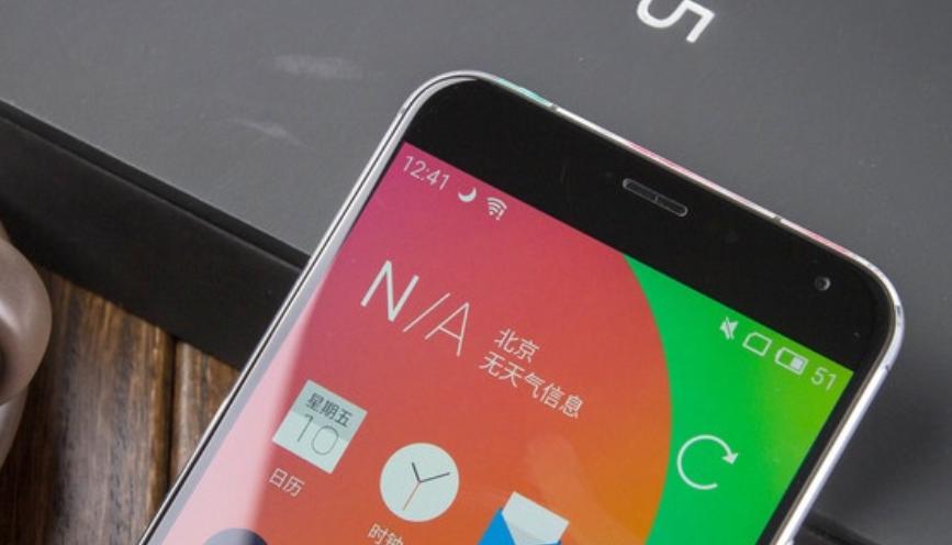 当年的魅族,5年前魅族pro3