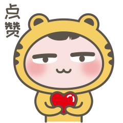 13000→700元！厦门冠脉支架进入“百元时代”！就在这9家医院...