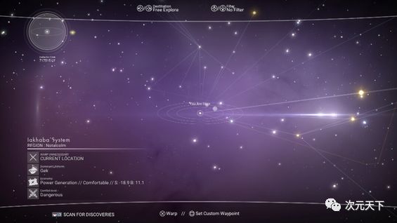 从万人唾弃到万人敬仰的游戏,游戏史上最大反转无人深空