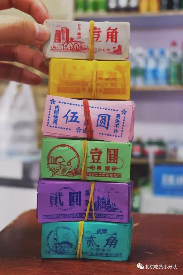 还好,这些老店都撑过来了