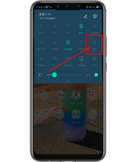 华为手机截屏功能使用技巧,华为手机居然自带9种截屏方法