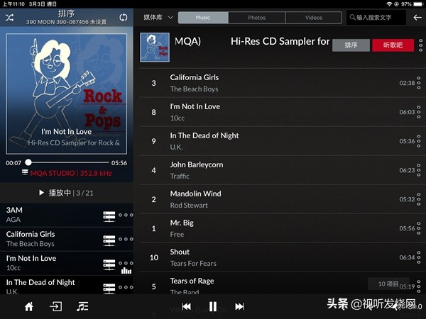 很强大!只要配上后级就OK:Moon390串流*放播**器/前级