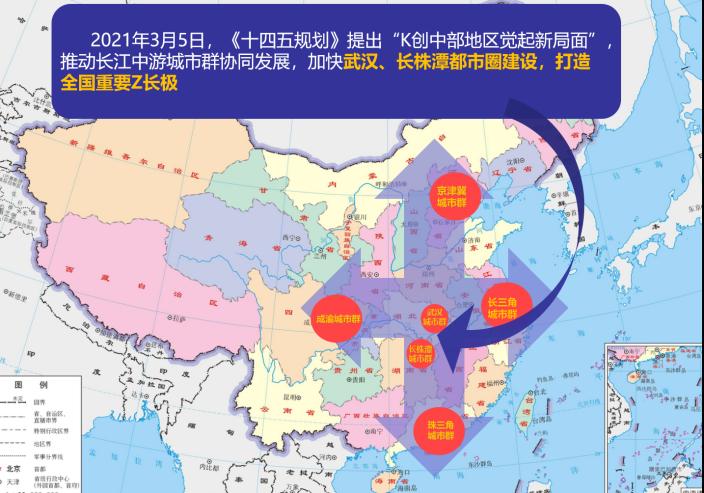 湘潭九华的房子到底能不能买,湘潭九华的房子值得买吗视频