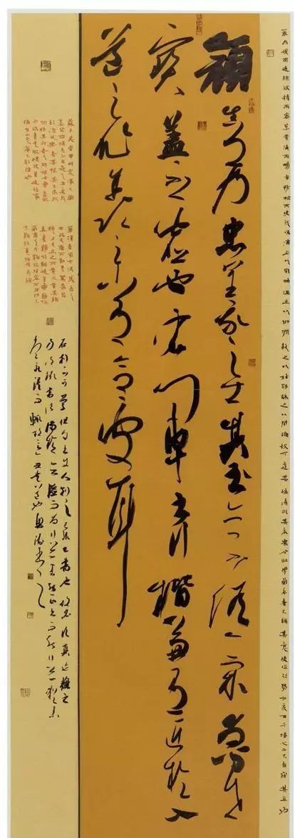 单字通篇怎么写好看,单字写得好通篇很难看怎么办