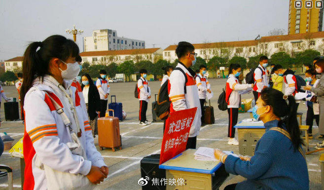 焦作四中高三学生880人今天开学