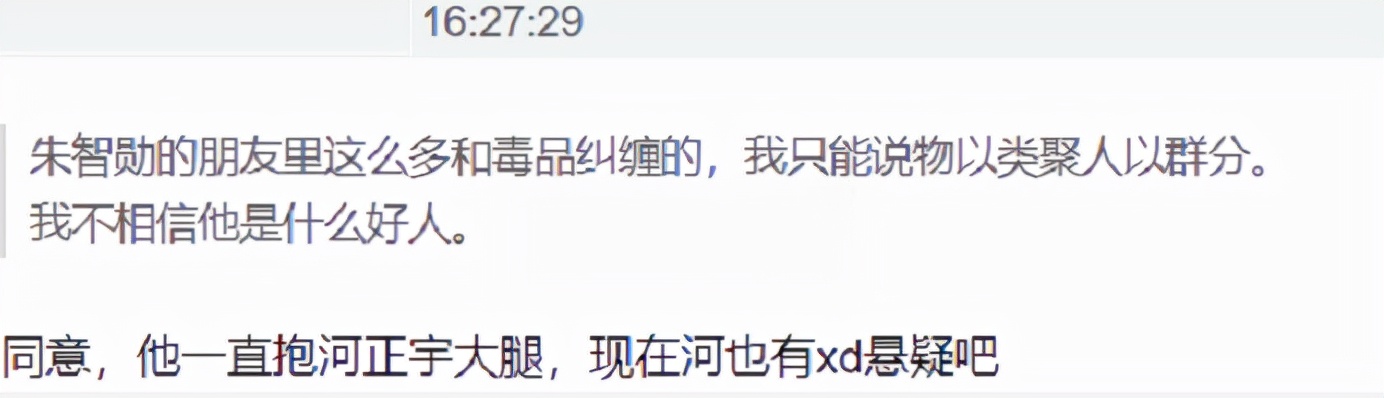 韩国吸毒的影帝,韩国影帝吸毒的是谁