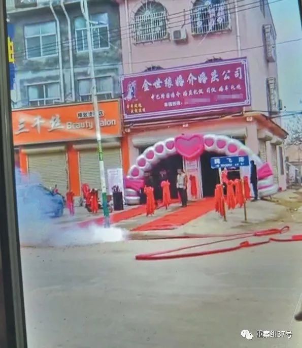 璺ㄥ浗濠氬Щ宸村熀鏂潶,璺ㄥ浗楠楀妗堜緥