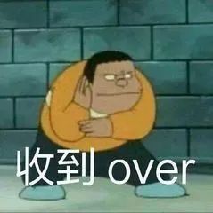 被腾讯打败的腾讯,虾米音乐正式关停了吗