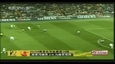 冲阵无双秦琼,罗纳尔多冲关视频