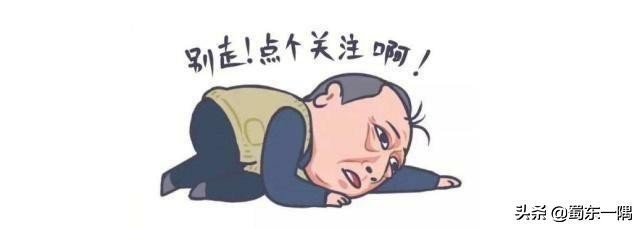 *川独四**立学院，谁会是下一个脱离“母体”高校？