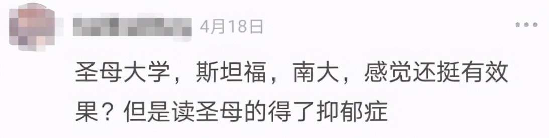 在焦虑中自愈,在焦虑的世界里保持清醒