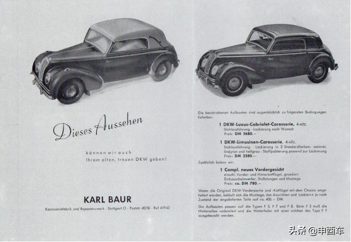 世界牛人大咖,世界上牛人有多厉害