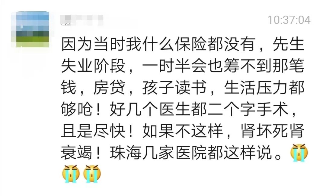 输尿管结石什么姿势缓解疼痛,输尿管结石疼痛怎么缓解小妙招