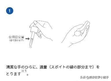 takami闭口精华液,日本takami美容液