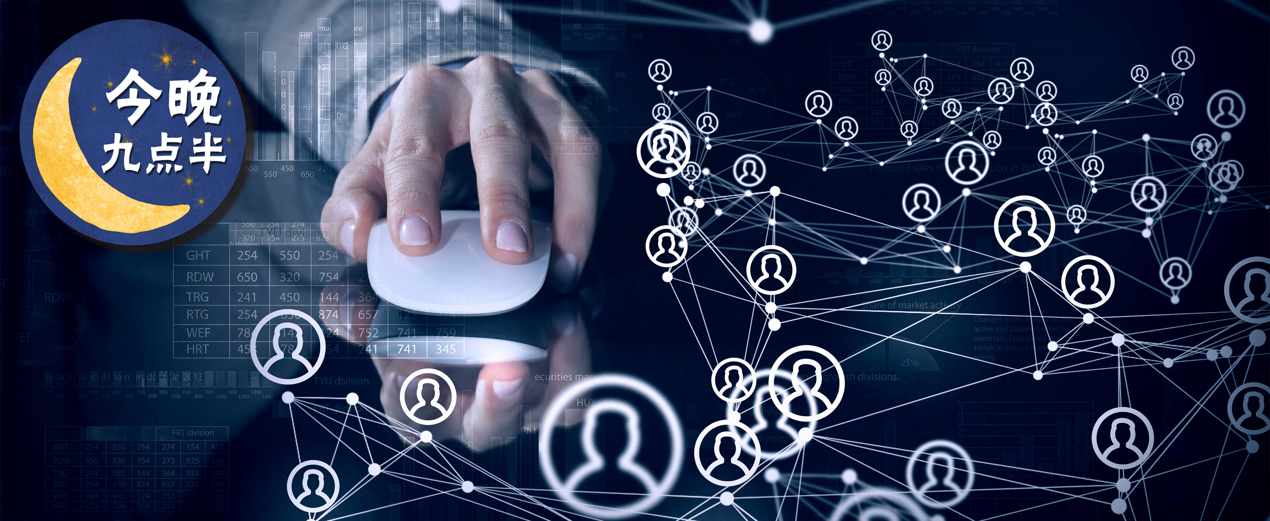 炒画骗局揭秘,炒画平台被骗受法律保护吗