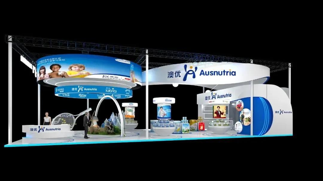 佳贝艾特、蓓康僖、朵拉小羊、维爱佳亮相进博会,羊奶粉高端范