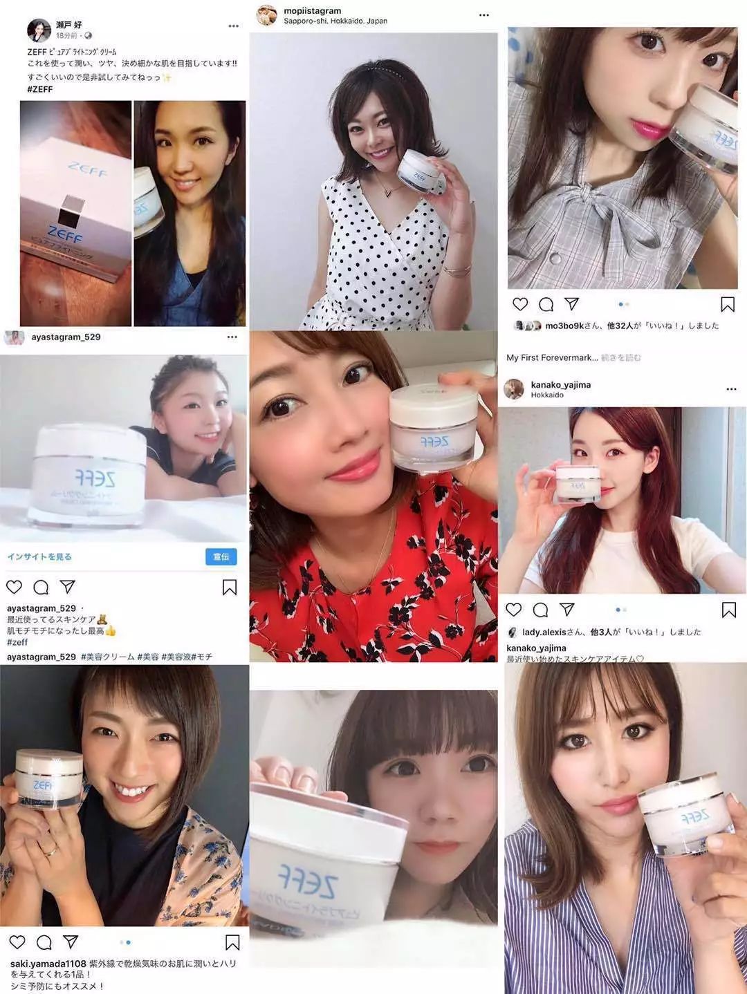 沈梦辰素颜公开惊呆了众多网友,沈梦辰颜值巅峰有多美