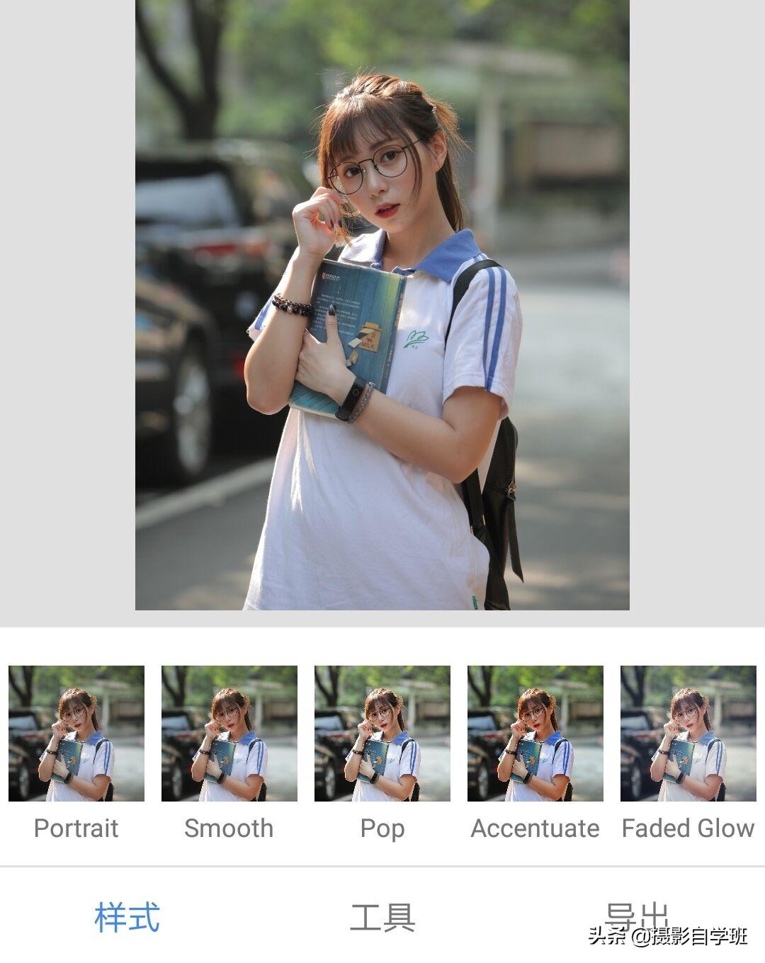 拍摄人像怎么修图,照相的修图技巧