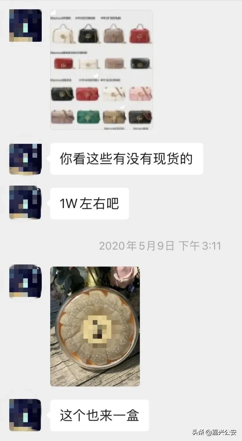 lv乳胶床垫,lvgucci零元购