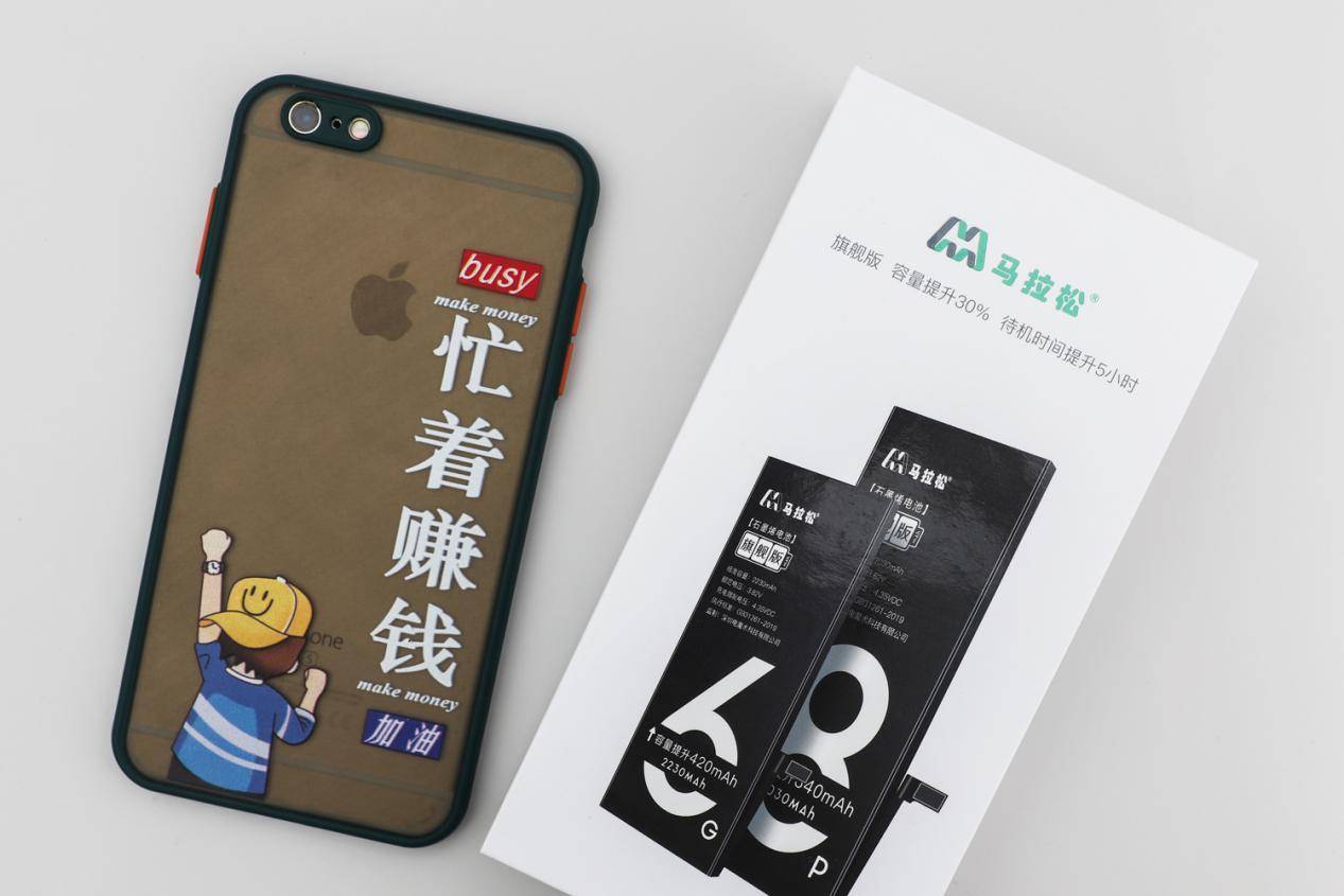 iphone换马拉松电池续航评测,iphone电池更换对比