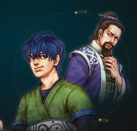 侠客风云传手机版,侠客风云传pc版和手机版区别